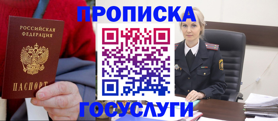 форма 3 в Лениногорске